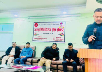 नागरिकमैत्री पत्रकारिताका लागि सामाजिक सञ्जालको उपयोग गर्नुपर्नेमा सरोकारवालाको जोड   