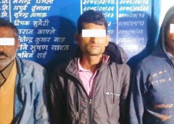 बारामा लाघुऔषध गाँजासहित तीन जना पक्राउ