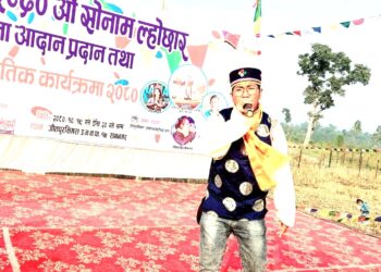 तामाङ्ग सेलो क्षेत्रको उदयमान गायक केशर मोक्तान
