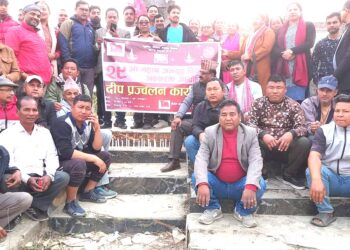 मैनबत्ती बालेर माओवादी निजगढले मनायो २९ औँ जनयुद्ध दिवस