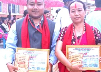 बाराका शिक्षाक लामा उत्कृष्ट शिक्षाकमा भए सम्मानित