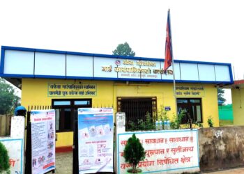 वडा सदस्यको निधनमा बकैया गाउँपालिकाद्वारा एक दिने शोक बिदा