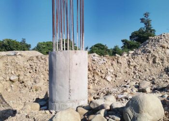 रौतहट र सिङ्गौल जोड्ने झुलङ्गे पुल निर्माण अलपत्र हुँदा स्थानीयलाई सास्ती सम्बन्धित निकाय मौन