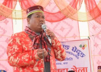 नेपाल तामाङ घेदुङको सचेतनामूलक अभियानले तामाङ जातिमा जागरण शुरु : घेदुङ बाराका अध्यक्ष घलान