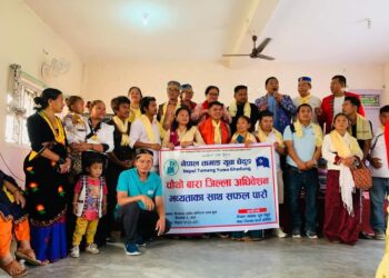 बारा युवा घेदुङले पायो नयाँ कार्यसमिति अध्यक्षमा रुम्बा चयन