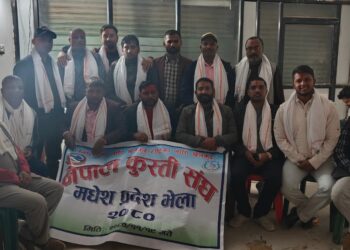 नेपाल कुस्ती संघ मधेश प्रदेश गठन साहको नेतृत्वमा ११ सदस्यीय चयन