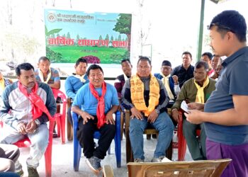 धारापानी सामुदायिक वनको वार्षिक साधारण सभा सम्पन्न