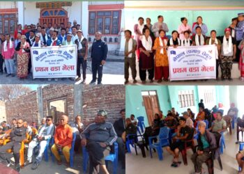 निजगढ १ र २ मा नेपाल तामाङ घेदुङको वडा कमिटि गठन