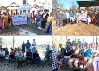 नेपाल तामाङ घेदुङका जागरण आभियानको दोस्रो दिन ३ र ५ मा  वडा गठन विस्तार