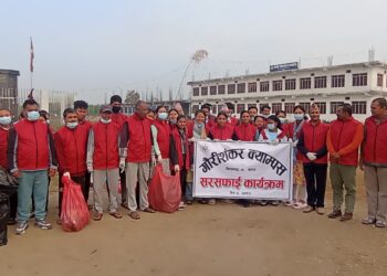 गौरीशंकर क्याम्पस निजगढद्वारा सरसफाइ कार्यक्रमको आयोजना