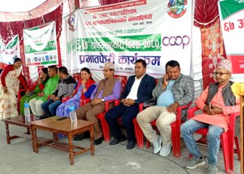 ६७ औं सहकारी दिवसको अवसरमा निजगढ नगरपालिकाद्वारा प्रभात फेरी