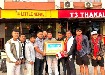 दोश्रो ल्होछार कपमा ५५ हजार सहयोगी दाता योन्जनलाई योङ्ग स्टार क्लबद्वारा सम्मन पत्रले एयरपोर्ट गेट्मा पुगेर सम्मान