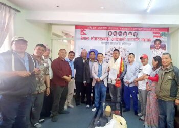 नेपाली कांग्रेस निकट तामाङ्ग संघको प्रदेश संयोजकमा  घलान मनोनीत