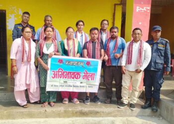 नेरामावि सिङौलको वार्षिक अभिभावक भेला, भेलाद्वारा चार सदस्यीय चयन