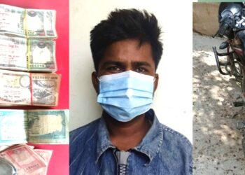 रौतहट प्रहरीले श्रोत नखुलेको रकम सहित युवक साह पक्राउ