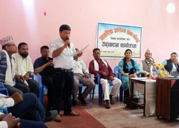 निजगढ नगरपालिकामा नागरिक आरोग्य सेवा केन्द्र को उदघाट्न