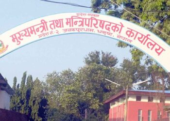 नीति तथा कार्यक्रम ल्याउने तयारीमा, बजेट बनाउदै मधेश सरकार