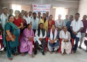 नेपाल राष्ट्रिय शिक्षक संगठन बाराकाे १४ औं जिल्ला परिषद सम्पन्न