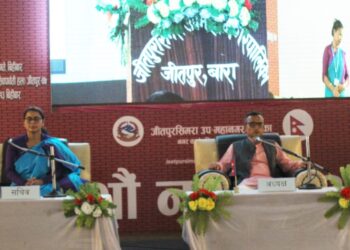 जीतपुरसिमरा उपमहानगरपालिकाको १० औं नगरसभा स्थगित