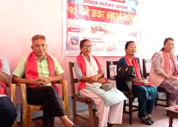 कुशल मार्गदर्शनद्वारा महिलाहरुलाई १० दिने अचार बनाउने तालिम सुरु