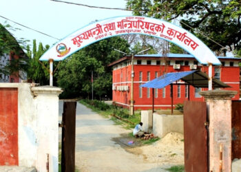 मधेश प्रदेश: मन्त्रालय बाँडफाँडमा विवाद