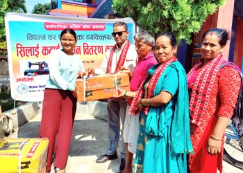 निजगढ क्रीयटिभ स्किल डेभलपमेन्टद्वारा दलित र विपन्न वर्गलाई मेसिन वितरण  