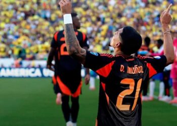 कोपा अमेरिका : ब्राजिल सम्मिलित समूह विजेता बन्यो कोलम्बिया