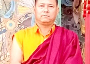 बारा जिल्ला लामा घेदुङ संयोजकको तदर्थ समितिमा गोले मनोनीत