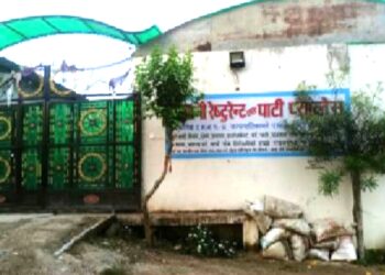 यौनधन्दाको अरोपमा कलैयबाट ६ जना पक्राउ