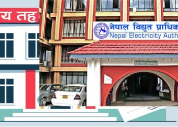 सडक बत्तीको रकम बुझाउन बाँकी निजगढको सबैभन्दा कम