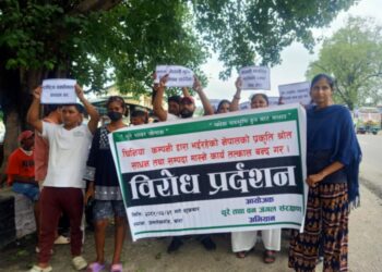 चिनियाँ विरुद्ध बाराको अमलेखगंजमा विरोध प्रर्दशन