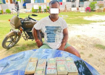 रौतहटमा स्रोत नखुलेको रकमसहित भारतीय नागरिक पक्राउ