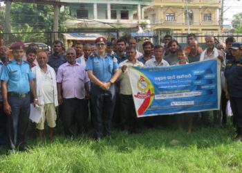 अन्तर्राष्ट्रिय मानव बेचविखन दिवसमा बारा प्रहरीले सामुदायिक प्रहरी साझेदारी कार्यक्रम