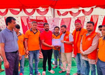 कृष्णा प्रणामी युवा परिषदद्वारा आयोजित रक्तदान कार्यक्रममा ८ महिलासहित ४६ जनाले रक्तदान