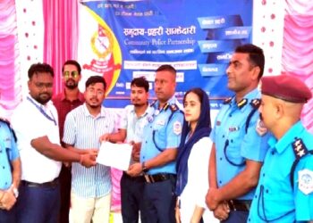 नेपाल प्रहरी श्रीमती संघको ४० औ बार्षिकोत्सवको अवसरमा रक्तदान कार्यक्रम