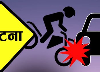 रौतहटमा सवारी दुर्घटना हुँदा २ जनाको मृत्यु