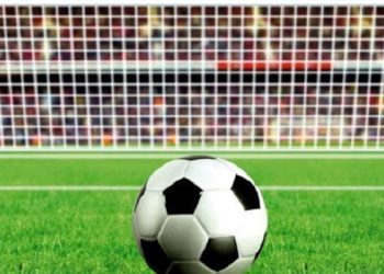 यु २० साफ च्याम्पियनशिपको फाइनल खेल एन्फा मैदान सातदोबाटोमा हुने