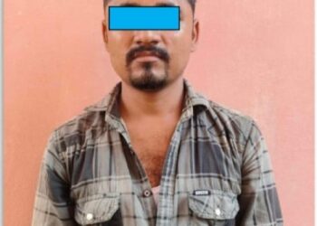 जिल्ला प्रहरीले फरार प्रतिवादी पक्राउ