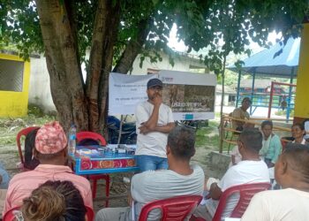 युएसाईडीद्वारा जल वन मानव वन्यजन्तु सह-अस्तित्व सम्बन्धि अभिमुखीकरण