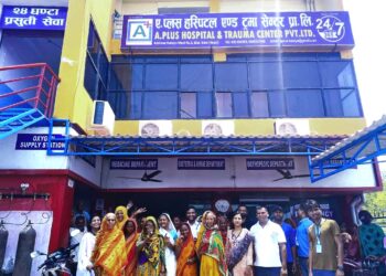 ए प्लस अस्पताल ट्रमा सेन्टर कलैयाले छोटो समयमै सेवाग्राहीको मन जित्न सफल