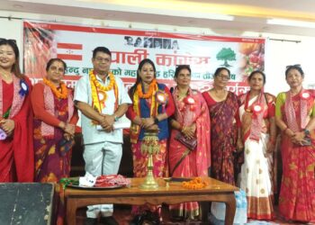 नेपाली कांग्रेस निजगढको तीज बिशेष कार्यक्रम सम्पन्न