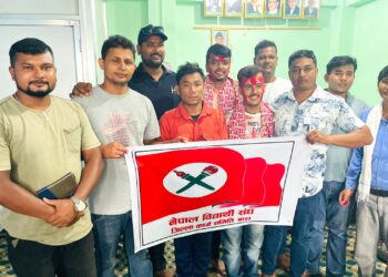 नेविसंघ निजगढको संयोजकमा ईश्वर सापकोटा