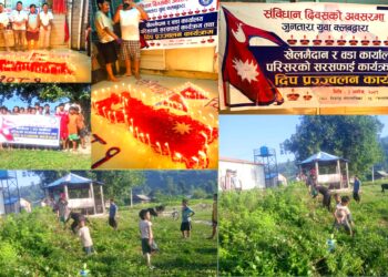 जुनतारा युवा क्लब निजगढ १३ द्वारा संविधान दिवसको अवसरमा सरसफाई र दिपप्रज्वलन सम्पन्न