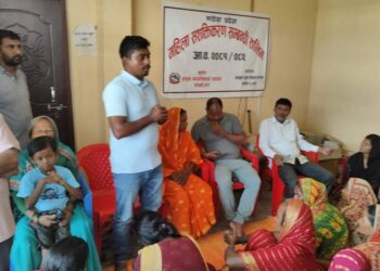 एक दिवसीय महिला प्रजनन र महिला सशक्तीकरण तालिम सम्पन्न