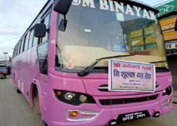 गढीमाई दर्शन गर्न जाने भक्तजनहरुका लागि निःशुल्क बस सेवा