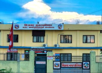 निजगढ नगरपालिकाद्वारा प्लाष्टिकजन्य फूल र माला प्रयोग नगर्न आग्रह