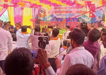 फतुवा बिजयपुर नगरपालिकाको आठौं  नगर सभा सम्पन्न