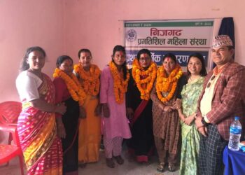 निजगढ-११ रतनपुरमा प्रगतिशील महिला समूहको प्रथम साधारण सभा सम्पन्न