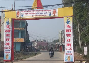 कोल्हवी नगरपालिकाद्वारा गढिमाई जाने प्रवेशमा स्वागत द्वार राखियो