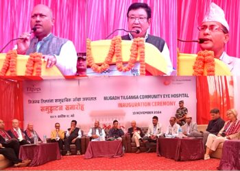 निजगढमा सामूदायिक आँखा अस्पताल उदघाटनगरी सेवा सञ्चालनमा